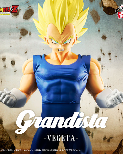 Dragon Ball Z - Vegeta Grandista Figure 26cm (BANPRESTO)