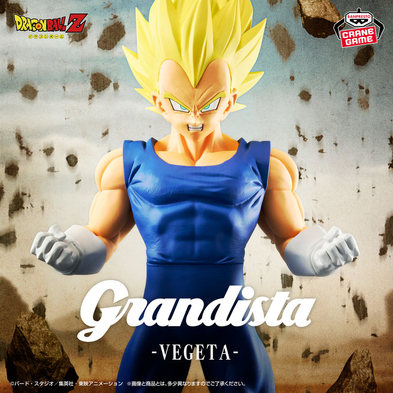 Dragon Ball Z - Vegeta Grandista Figure 26cm (BANPRESTO)
