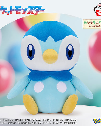Pokémon - Piplup Big Plush 33cm (BANPRESTO)
