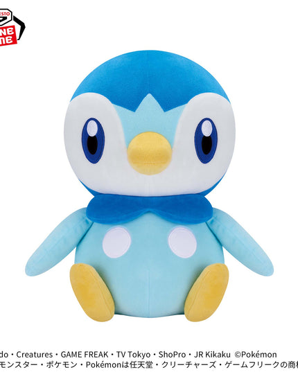 Pokémon - Piplup Big Plush 33cm (BANPRESTO)