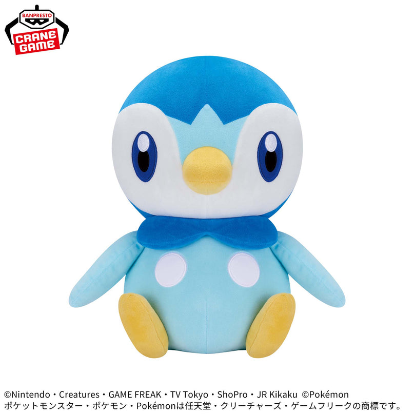 Pokémon - Piplup Big Plush 33cm (BANPRESTO)