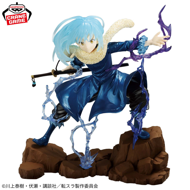 That Time I Got Reincarnated as a Slime - Rimuru Tempest Special Color Ver. ESPRESTO Figure 17cm (BANPRESTO)