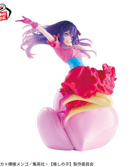 Oshi no Ko - Poppin' Heart Ai ESPRESTO Figure 20cm (BANPRESTO)