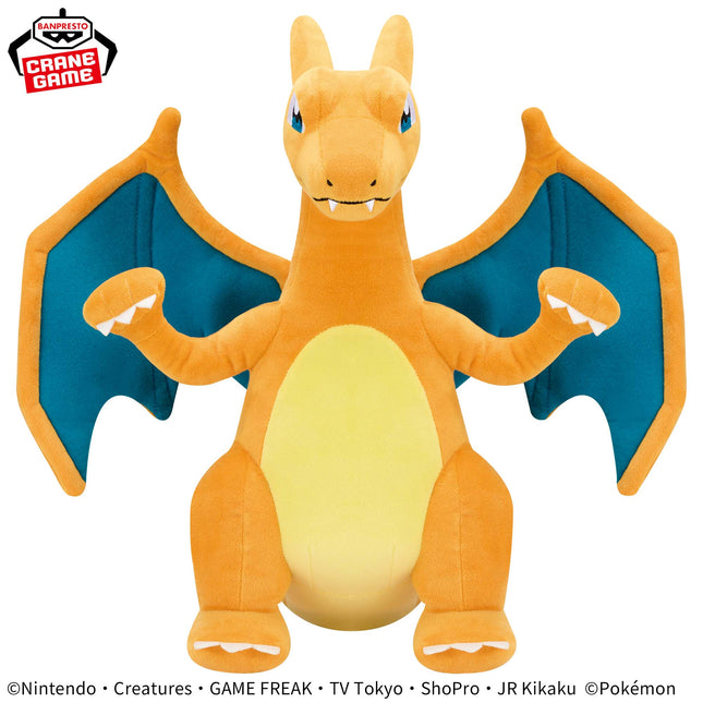 Pokemon - Charizard Big Plush 35cm (BANPRESTO) PREORDER FEB