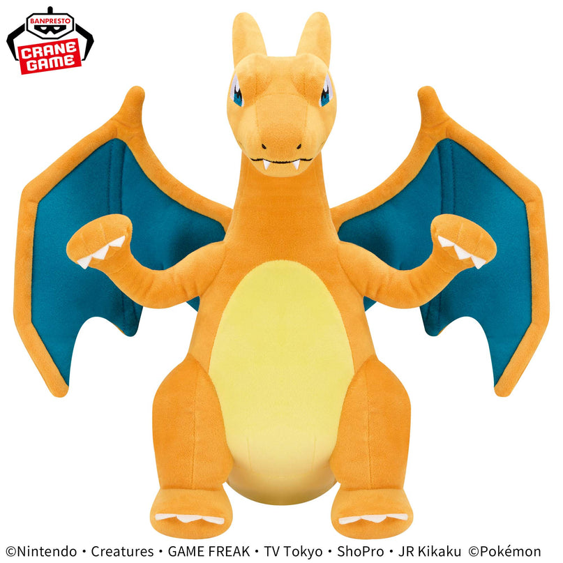 Pokemon - Charizard Big Plush 35cm (BANPRESTO)