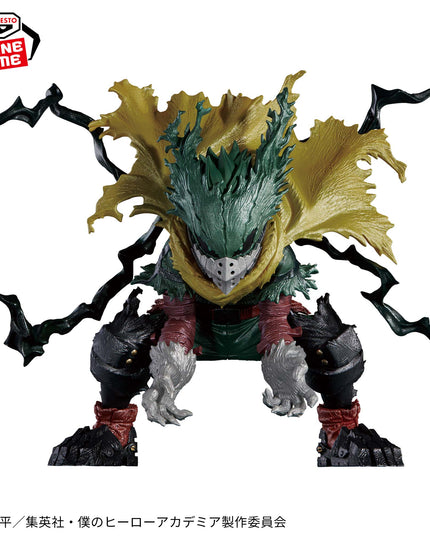 My Hero Academia - Izuku Midoriya (Black Deku) The Amazing Heroes Plus Special Figure 8cm (BANPRESTO) PREORDER FEB