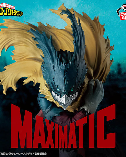 My Hero Academia - Deku - Izuku Midoriya III Maximatic PVC Figure 15cm (BANPRESTO)