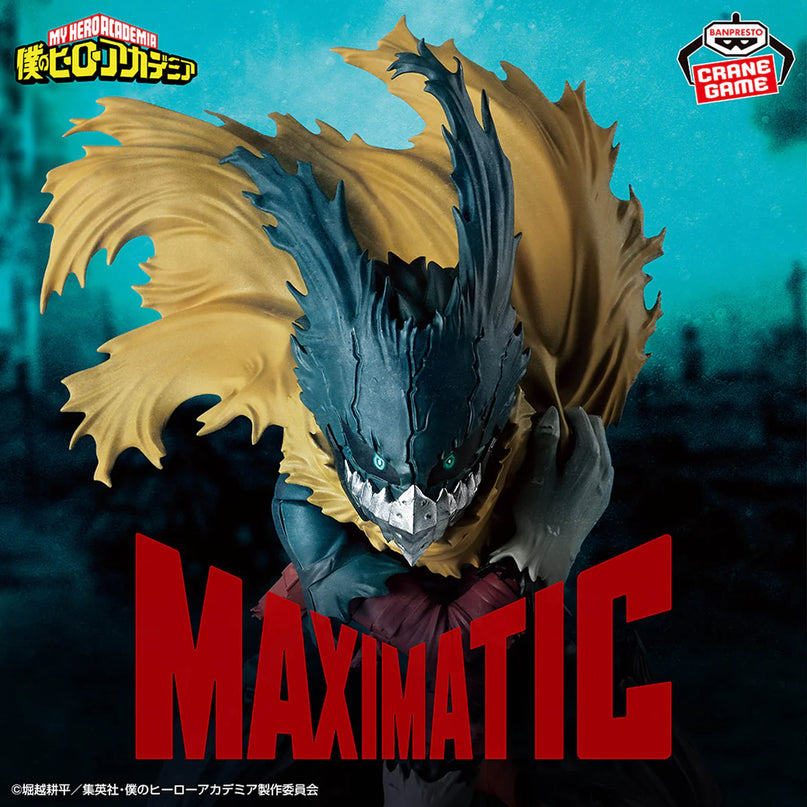 My Hero Academia - Deku - Izuku Midoriya III Maximatic PVC Figure 15cm (BANPRESTO)