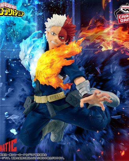 My Hero Academia - Shoto Todoroki Maximatic Figure 17cm (BANPRESTO)
