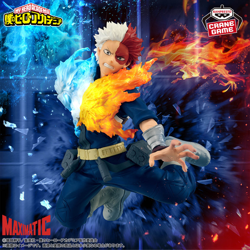 My Hero Academia - Shoto Todoroki Maximatic Figure 17cm (BANPRESTO)