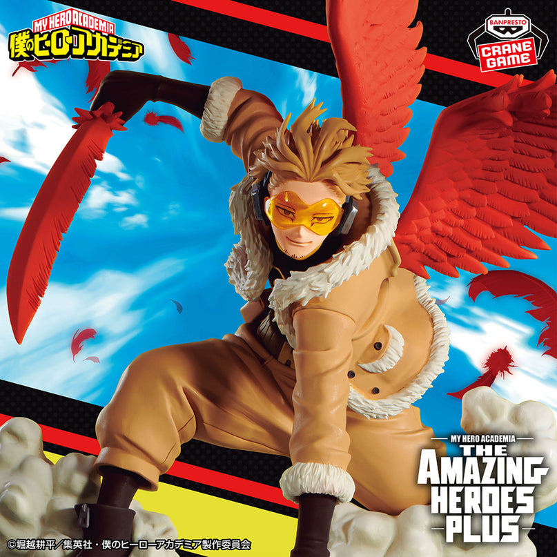My Hero Academia - Hawks II - The Amazing Heros Plus 11cm (BANPRESTO)