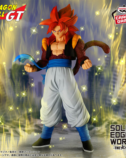 Dragon Ball GT - SOLID EDGE WORKS -THE Shutshun- Super Saiyan 4 Gogeta Figure 20cm (BANPRESTO)