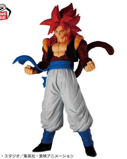 Dragon Ball GT - SOLID EDGE WORKS -THE Shutshun- Super Saiyan 4 Gogeta Figure 20cm (BANPRESTO)