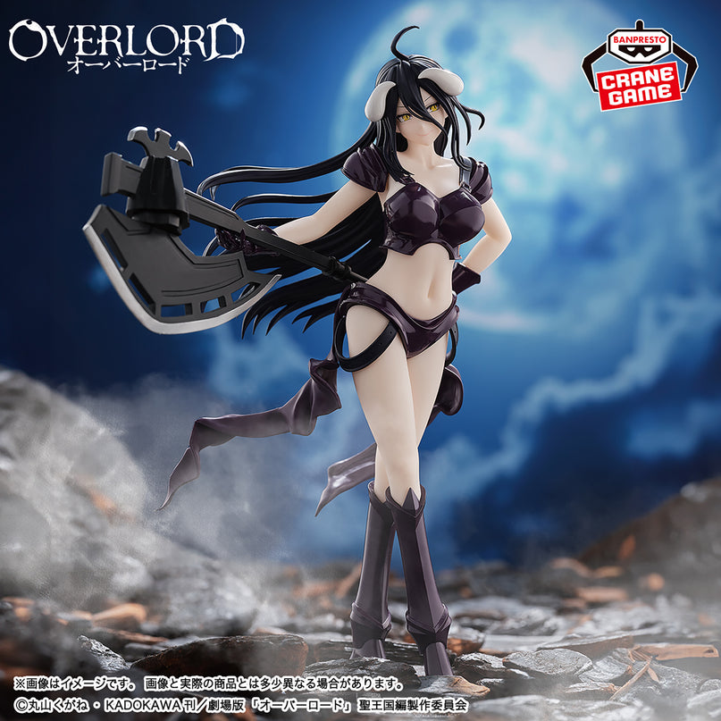 Overlord - Albedo Bikini Armour Figure 20cm (BANPRESTO)