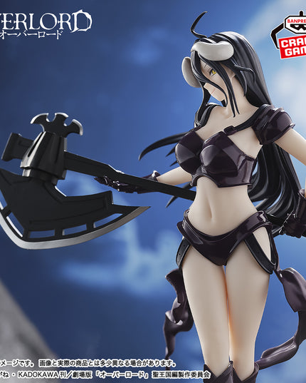 Overlord - Albedo Bikini Armour Figure 20cm (BANPRESTO)