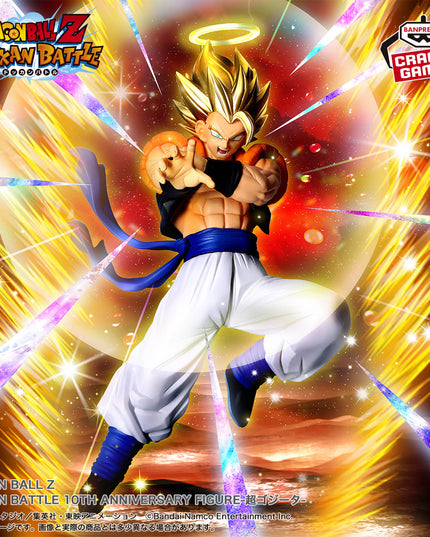 Dragon Ball Z - Super Gogeta - Dokkan Battle 10th Anniversary Figure 19cm (BANPRESTO)