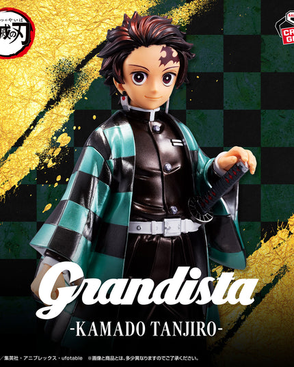 Demon Slayer - Tanjiro Kamado Grandista Special Colour Ver. Figure 24cm (BANPRESTO)