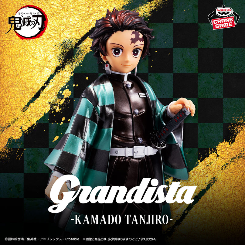 Demon Slayer - Tanjiro Kamado Grandista Special Colour Ver. Figure 24cm (BANPRESTO)