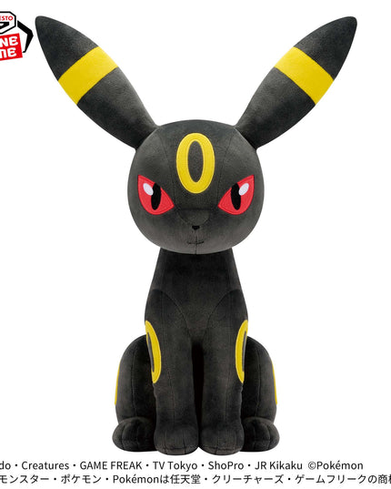 Pokémon - Umbreon BIG Plush 44cm (BANPRESTO)