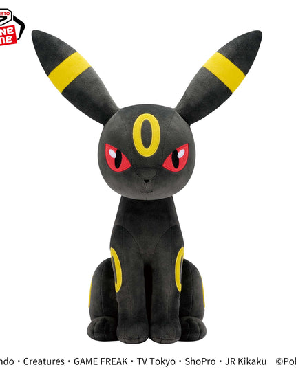 Pokemon - Umbreon Plush 33cm (BANPRESTO)