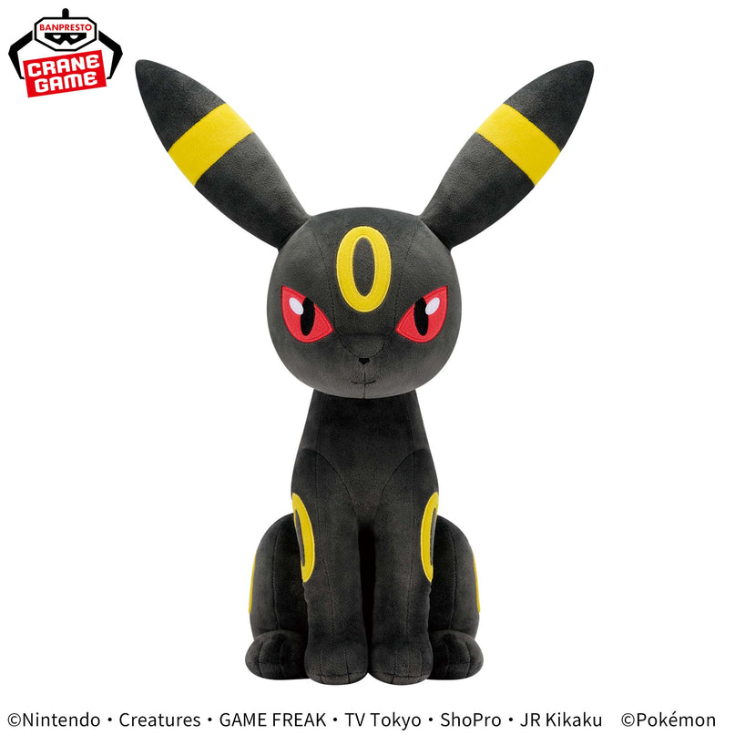 Pokemon - Umbreon Plush 33cm (BANPRESTO)