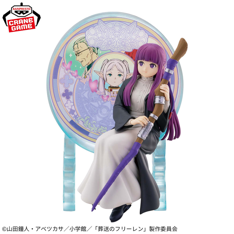 Frieren: Beyond Journeys End - Fern Glasscape Figure 15cm (BANPRESTO)