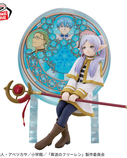 Frieren: Beyond Journeys End - Frieren Glasscape Figure 15cm (BANPRESTO)