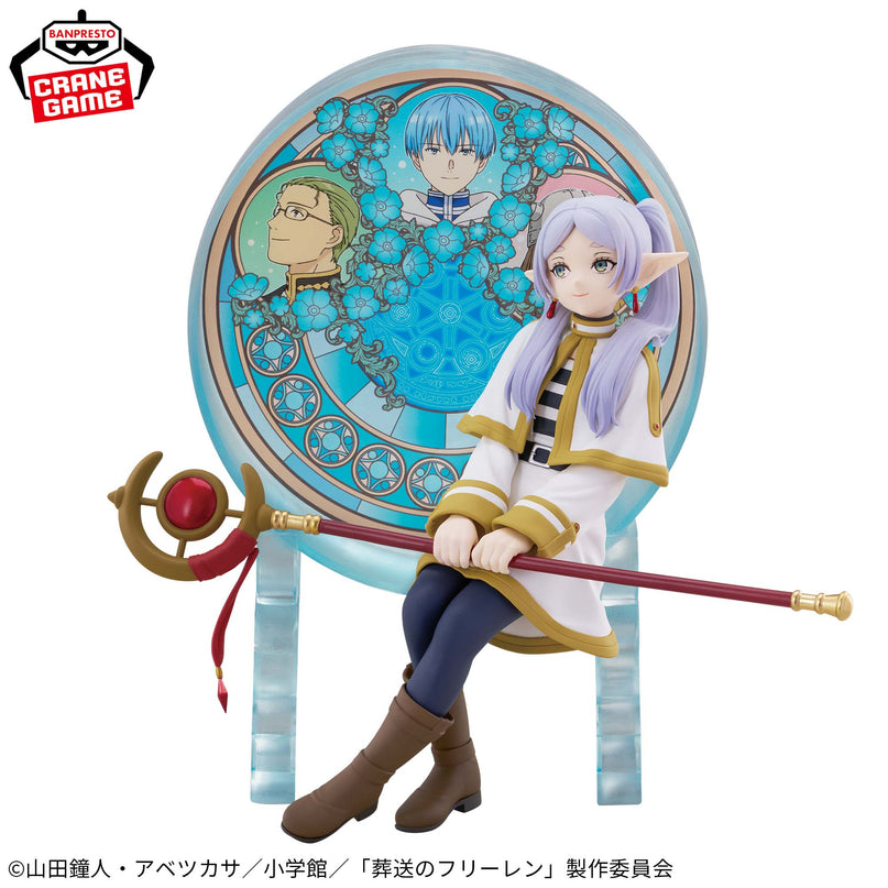 Frieren: Beyond Journeys End - Frieren Glasscape Figure 15cm (BANPRESTO)