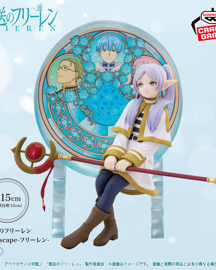 Frieren: Beyond Journeys End - Frieren Glasscape Figure 15cm (BANPRESTO)