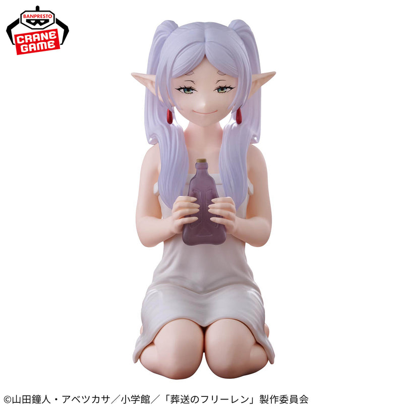 Frieren: Beyond Journey's End - Relax Time Frieren Figure 13cm (BANPRESTO)