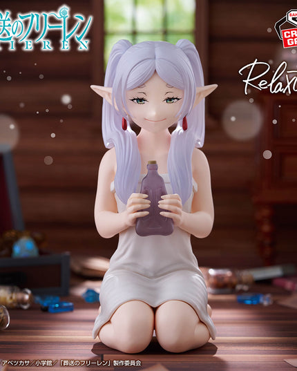 Frieren: Beyond Journey's End - Relax Time Frieren Figure 13cm (BANPRESTO)