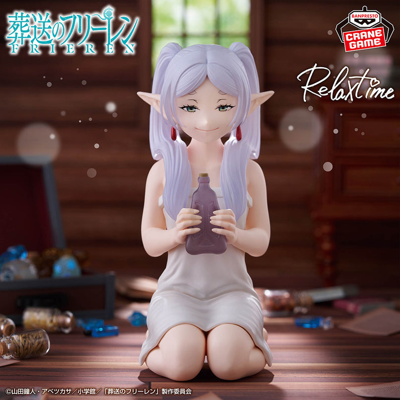 Frieren: Beyond Journey's End - Relax Time Frieren Figure 13cm (BANPRESTO)