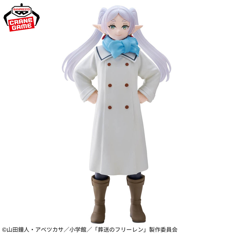 Freiren: Beyond Journey's End - Freiren Mufuu ver. Figure 20cm (BANPRESTO)