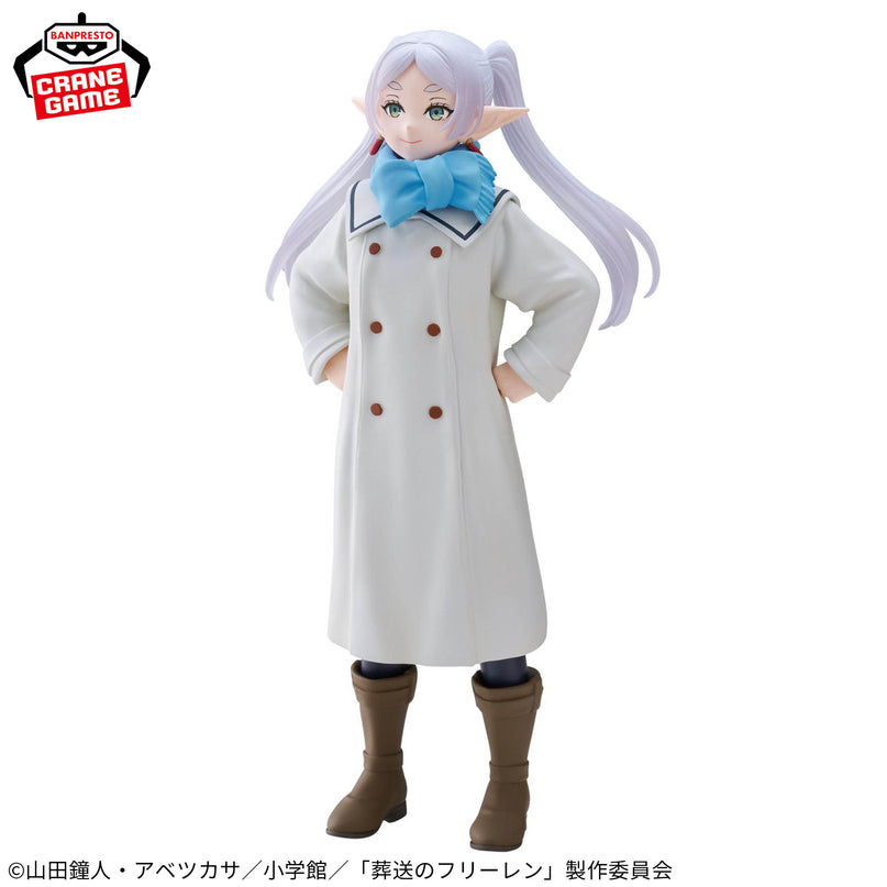 Freiren: Beyond Journey's End - Freiren Mufuu ver. Figure 20cm (BANPRESTO)