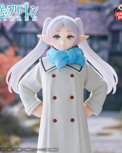 Freiren: Beyond Journey's End - Freiren Mufuu ver. Figure 20cm (BANPRESTO)