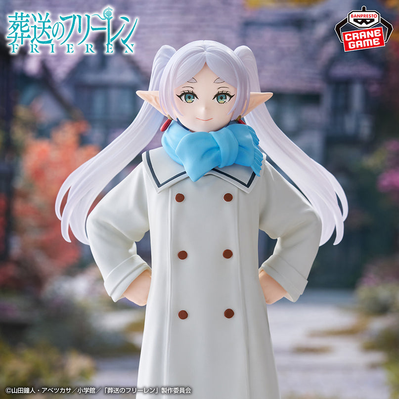 Freiren: Beyond Journey's End - Freiren Mufuu ver. Figure 20cm (BANPRESTO)