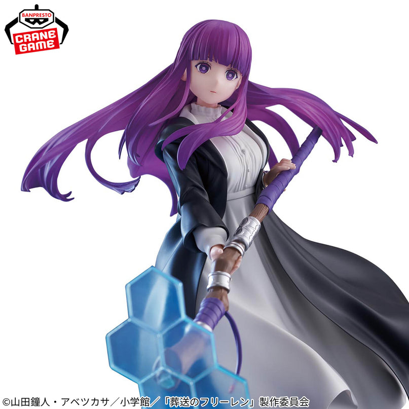 Frieren: Beyond Journey's End - Fern EFFECTREME Figure 19cm (BANPRESTO)