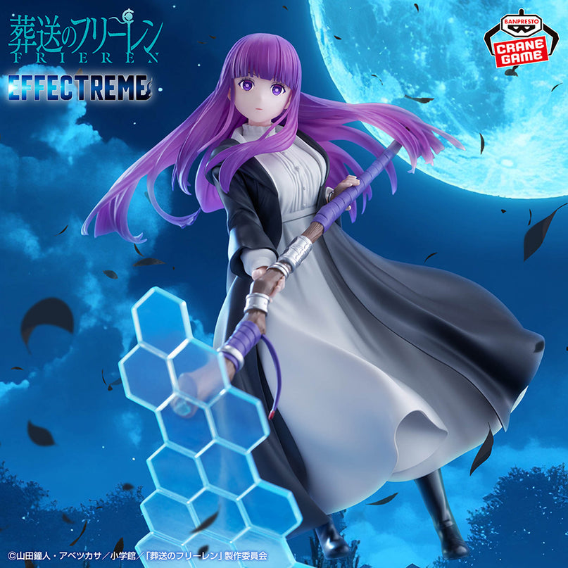 Frieren: Beyond Journey's End - Fern EFFECTREME Figure 19cm (BANPRESTO)