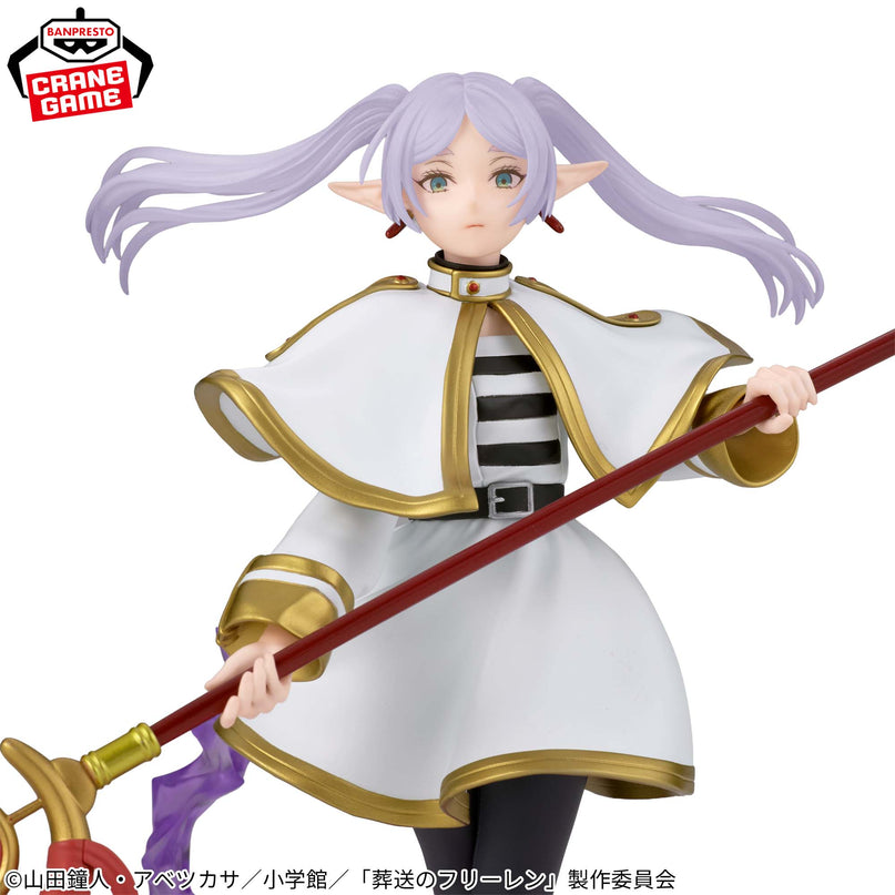 Frieren: Beyond Journey's End - Frieren EFFECTREME Figure 20cm (BANPRESTO)