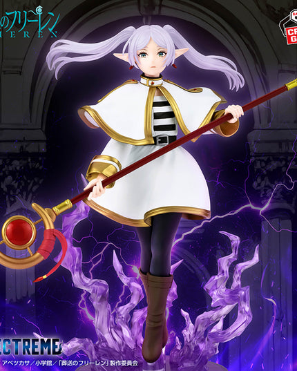Frieren: Beyond Journey's End - Frieren EFFECTREME Figure 20cm (BANPRESTO)