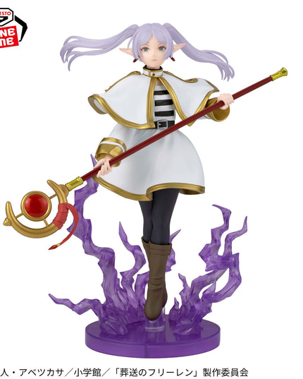 Frieren: Beyond Journey's End - Frieren EFFECTREME Figure 20cm (BANPRESTO)