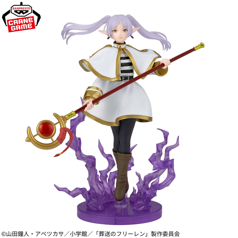 Frieren: Beyond Journey's End - Frieren EFFECTREME Figure 20cm (BANPRESTO)