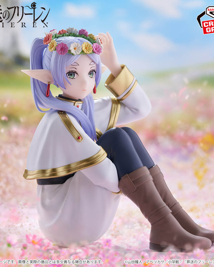 Frieren: Beyond Journeys End - Frieren Flower Crown Espresto Figure 13cm (BANPRESTO)