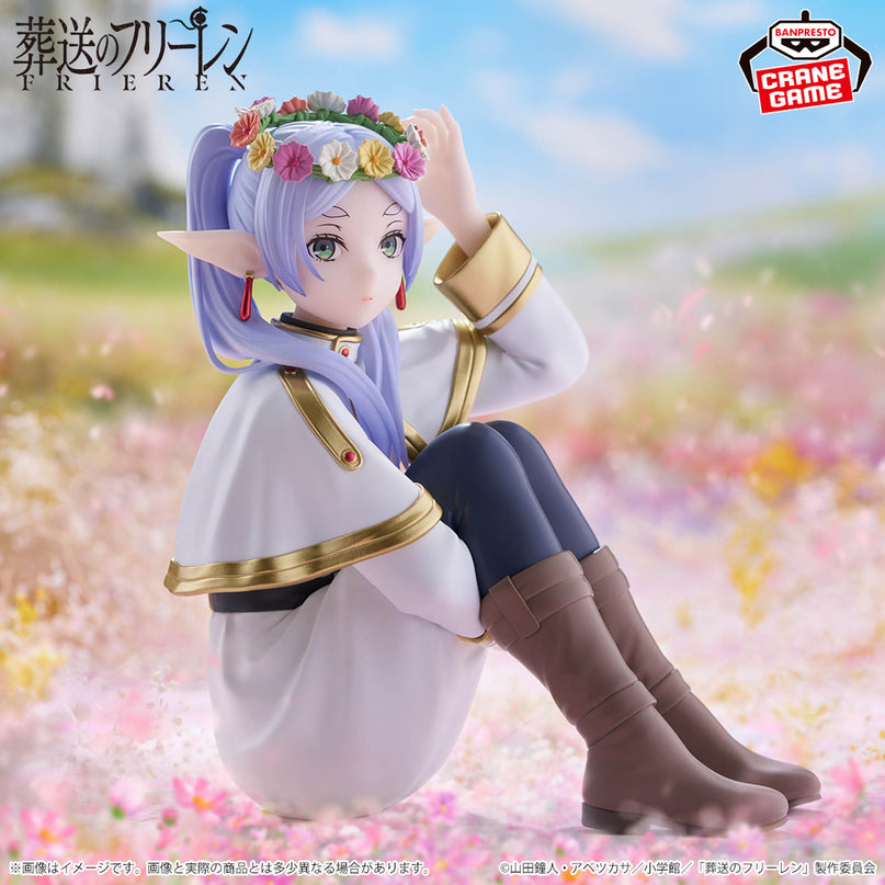 Frieren: Beyond Journeys End - Frieren Flower Crown Espresto Figure 13cm (BANPRESTO)