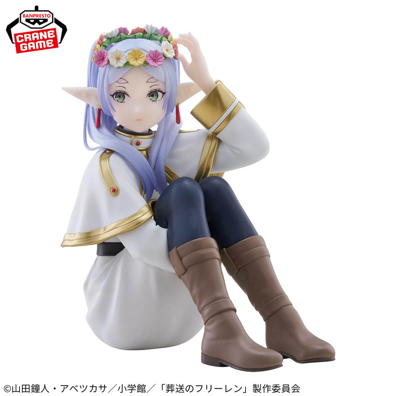 Frieren: Beyond Journeys End - Frieren Flower Crown Espresto Figure 13cm (BANPRESTO)