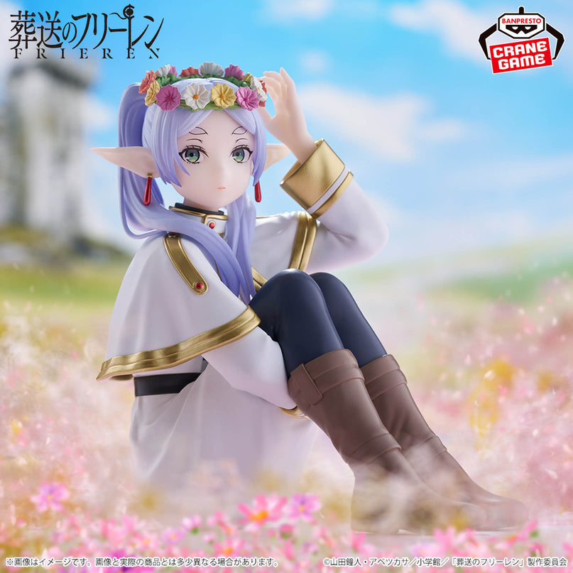 Frieren: Beyond Journeys End - Frieren Flower Crown Espresto Figure 13cm (BANPRESTO)
