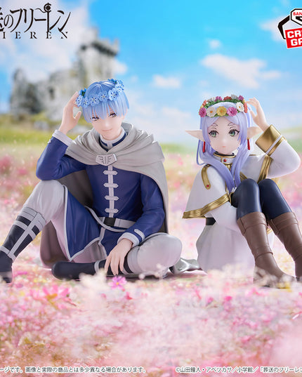 Freiren: Beyong Journeys End - Himmel Flower Crown Espresto Figure 15cm (BANPRESTO)