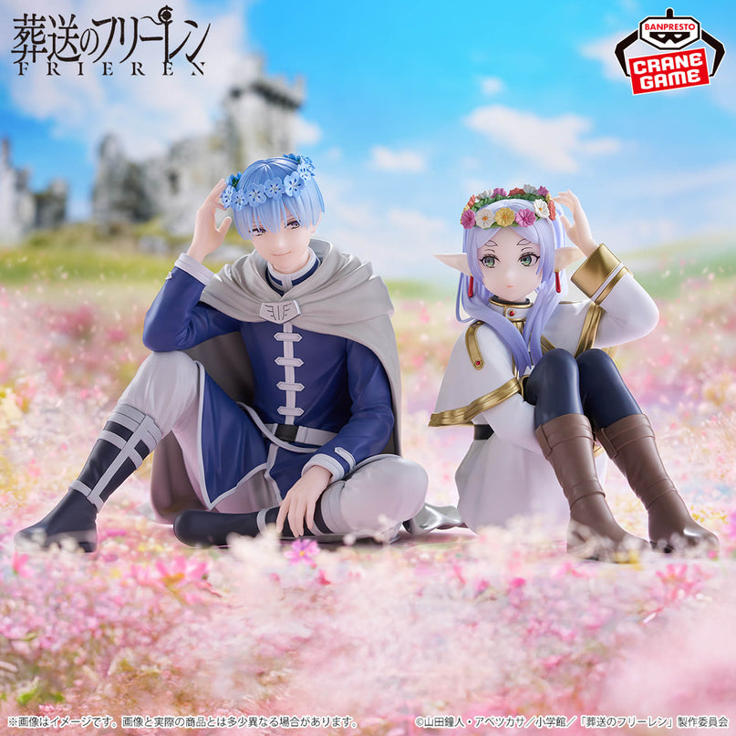 Freiren: Beyong Journeys End - Himmel Flower Crown Espresto Figure 15cm (BANPRESTO)