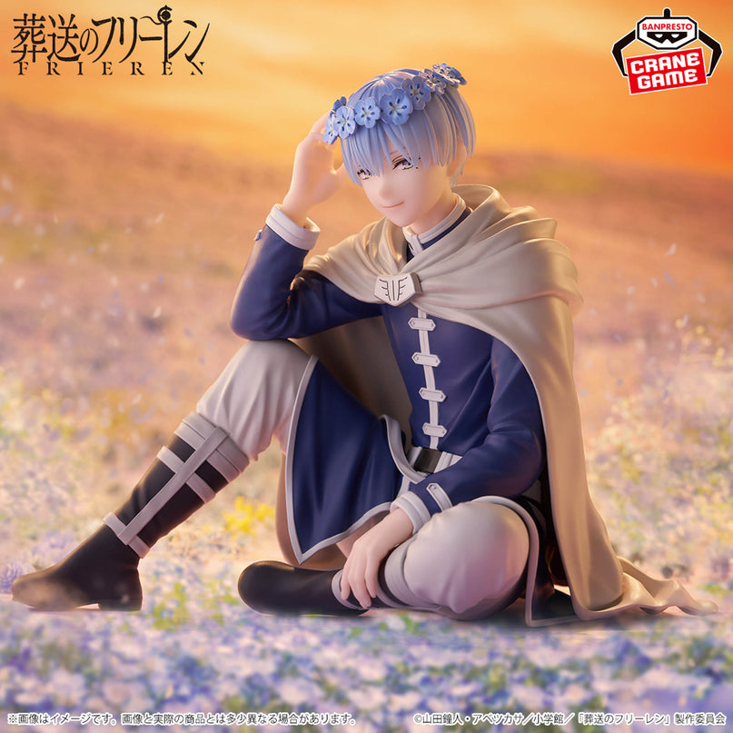 Freiren: Beyong Journeys End - Himmel Flower Crown Espresto Figure 15cm (BANPRESTO)