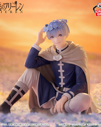 Freiren: Beyong Journeys End - Himmel Flower Crown Espresto Figure 15cm (BANPRESTO)